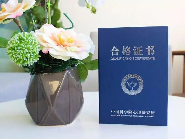 心理咨询师可以自己学习自己报考吗?