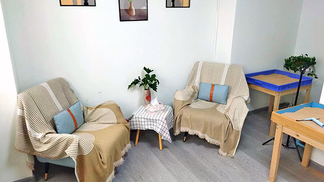 天津市南开区儿童青少年心理咨询